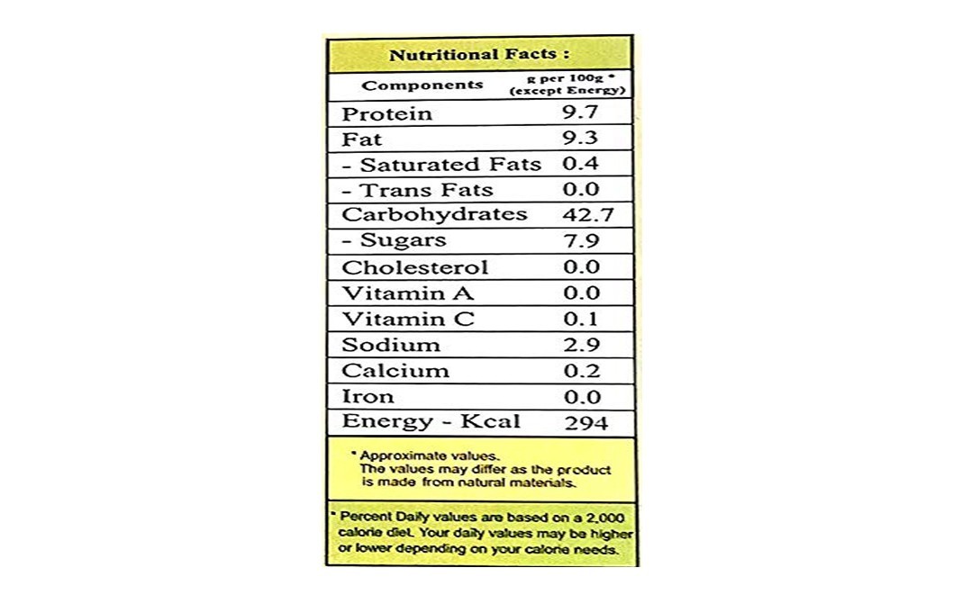 Hakim Veg Biryani    Pack  1 kilogram